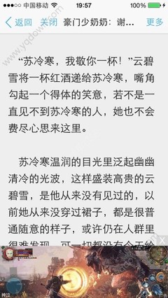 爱博官网登录